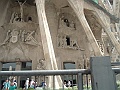 DSCF0440