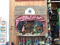 DSCF1425